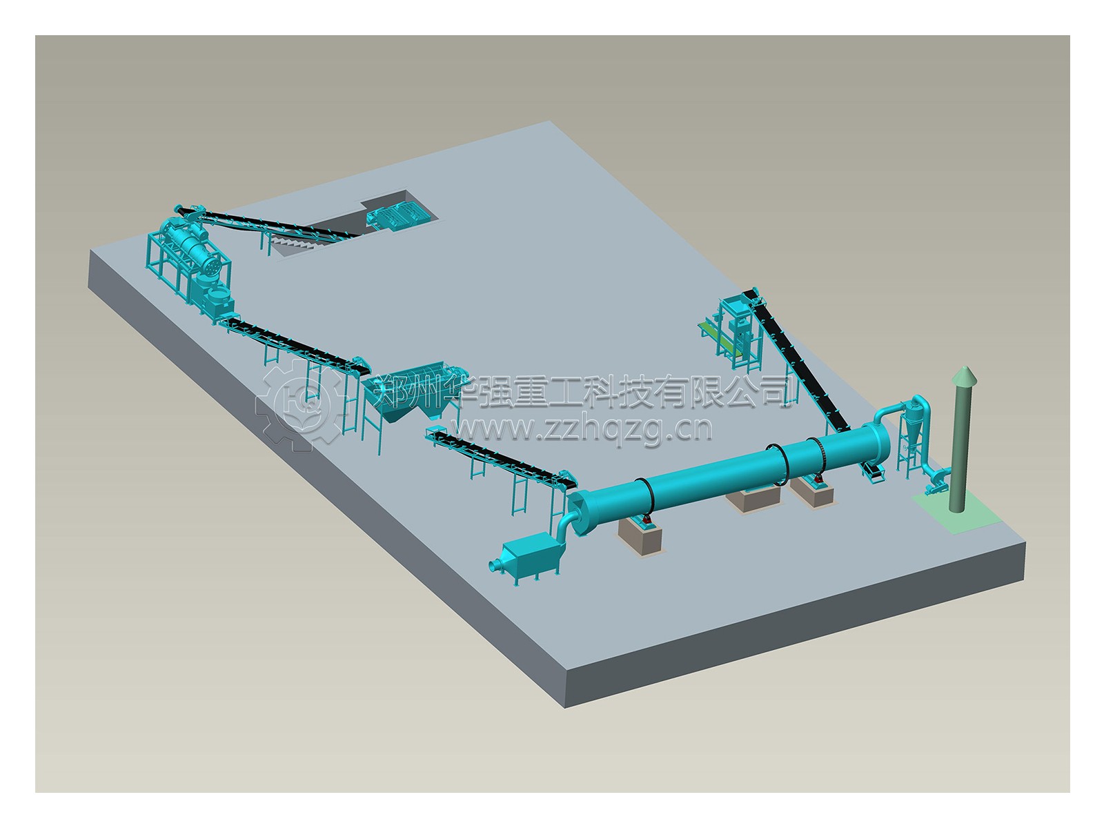 有機(jī)肥生產(chǎn)線