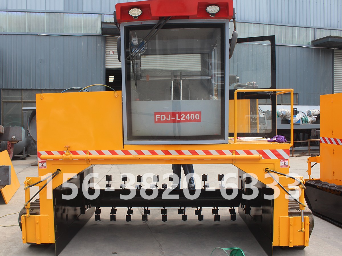 履帶式翻拋機(jī)