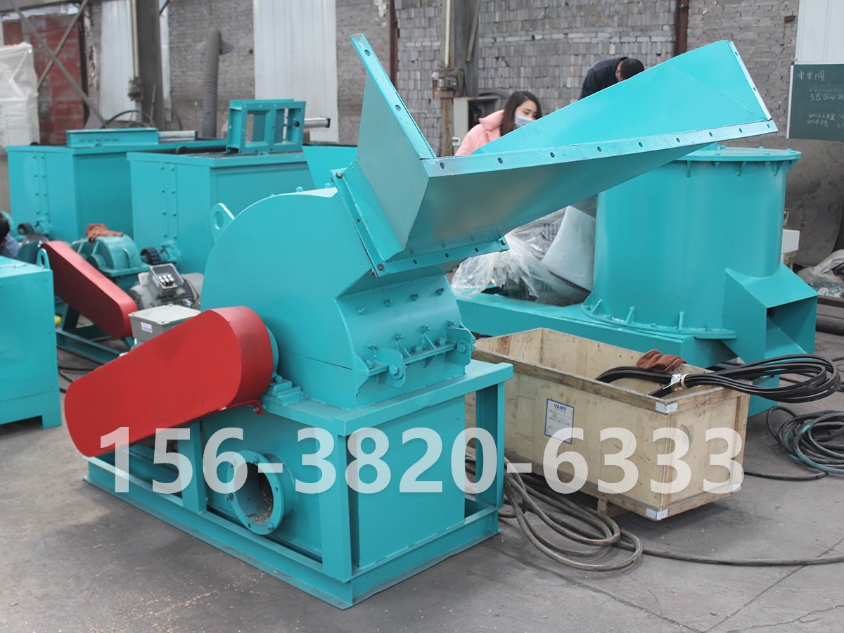 木材粉碎機(jī)