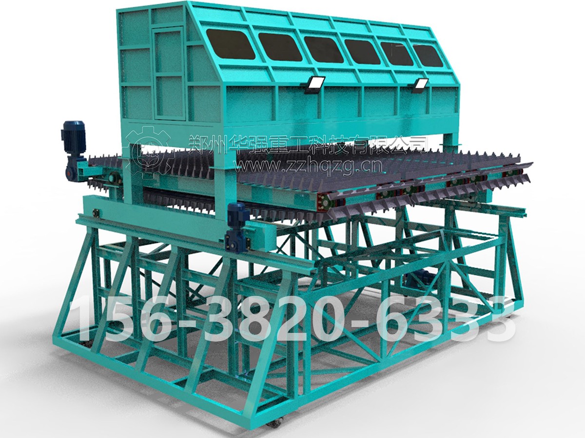 鏈板式翻拋機(jī)