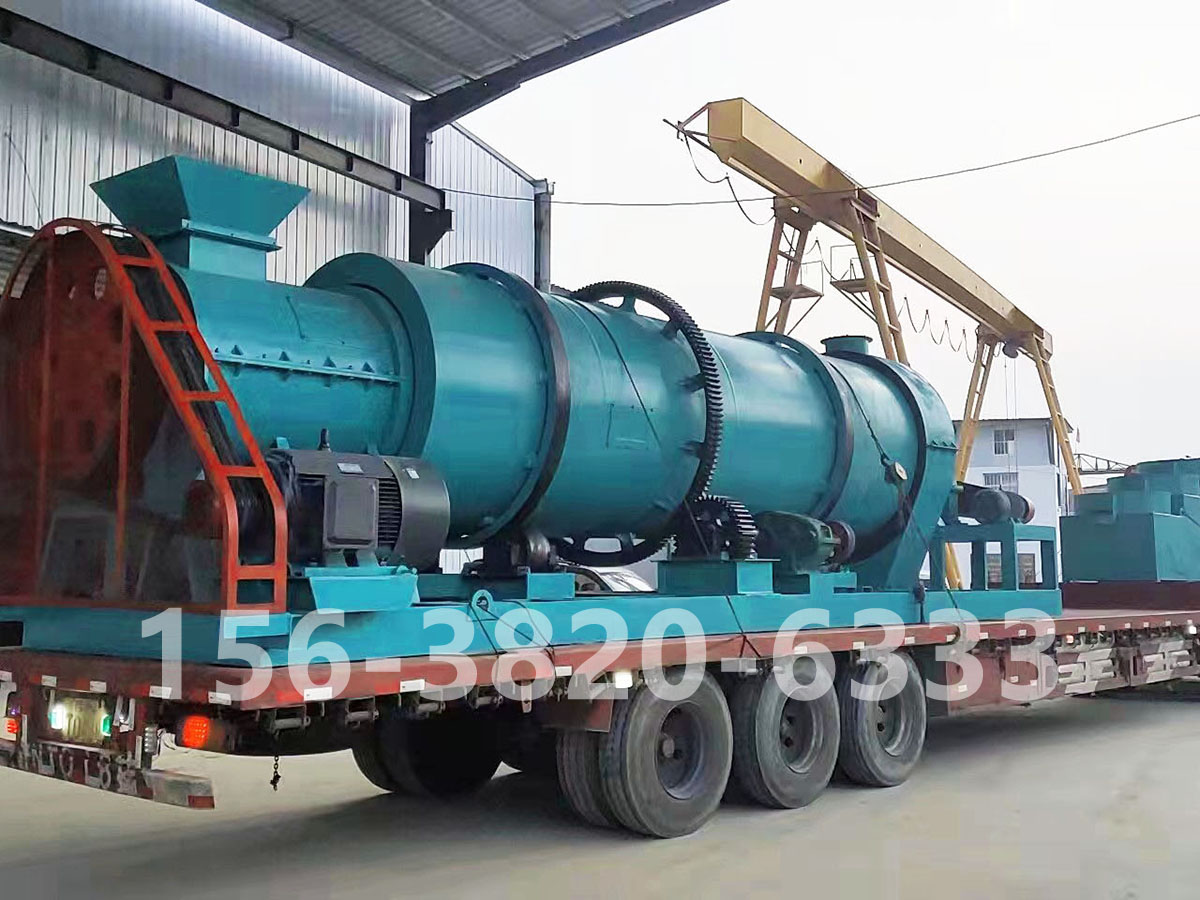 有機(jī)肥復(fù)合造粒機(jī)