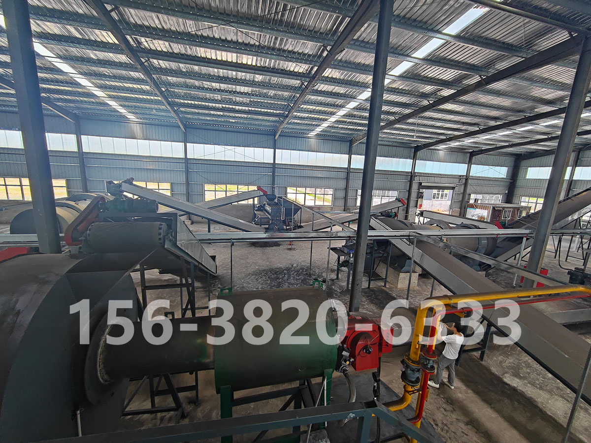 華強有機肥配套設備