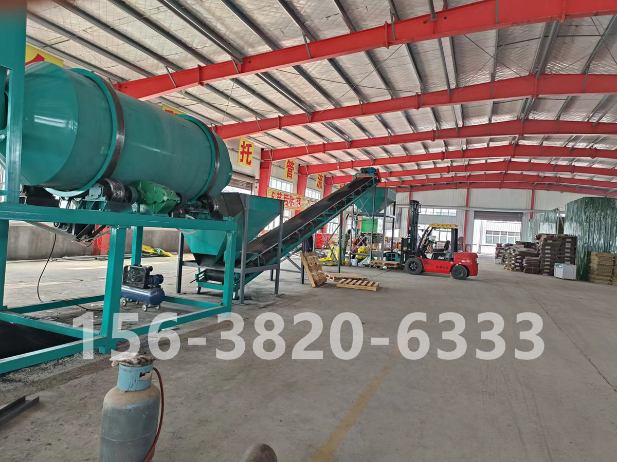 有機肥料制作工藝