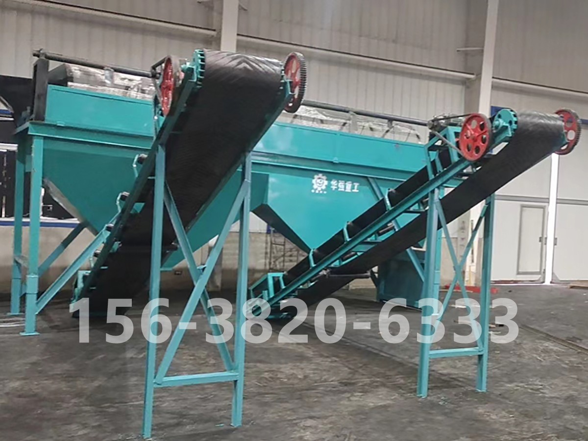 豬糞有機(jī)肥加工設(shè)備