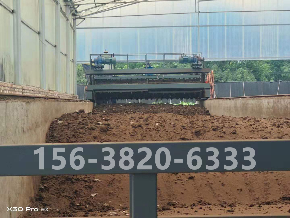 牛糞有機(jī)肥的工藝