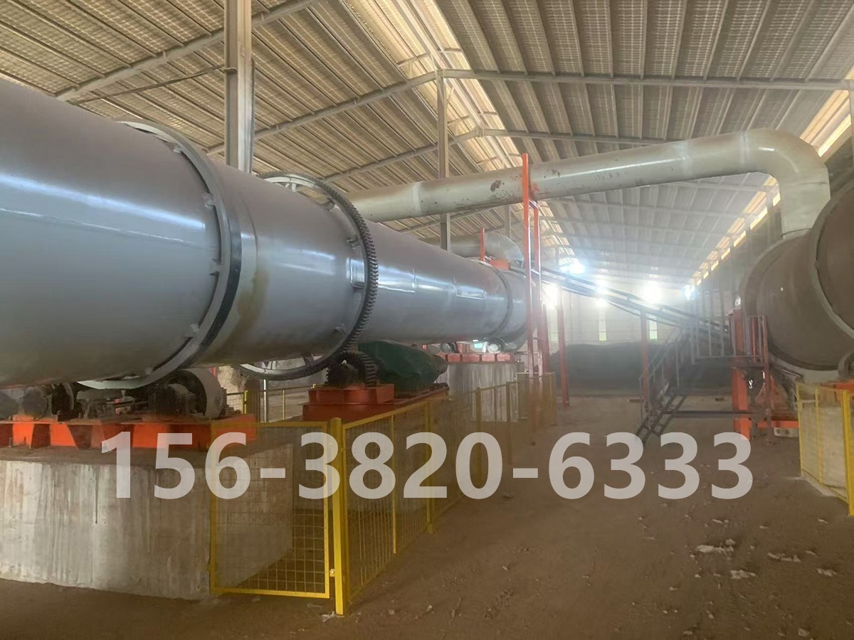 雞糞處理 設(shè)備