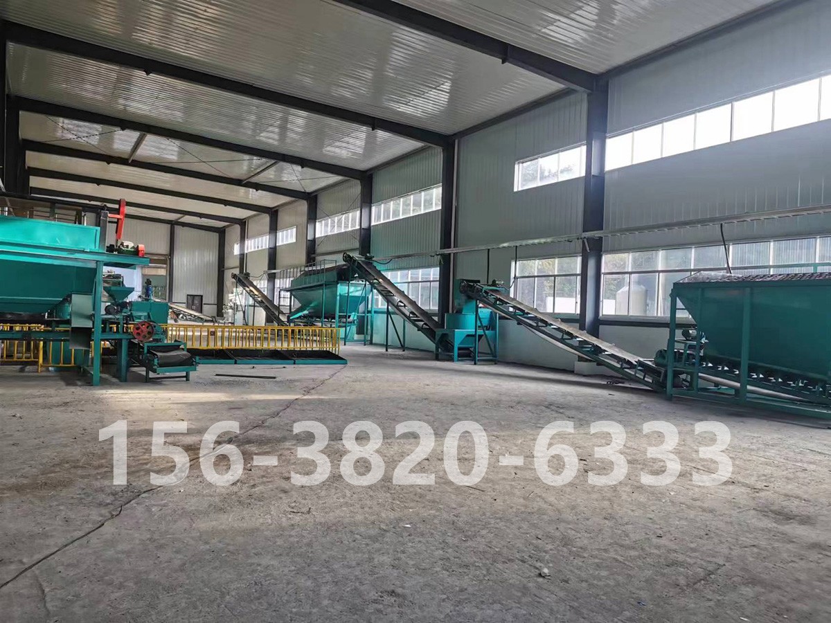 有機(jī)肥生產(chǎn)設(shè)備廠